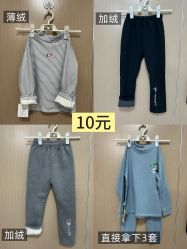 -佛山简村童装城(简村大厦店)