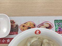 -吉祥馄饨(上海新上大店)