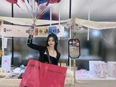 -金茂览秀城