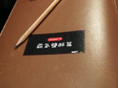 -小明同学(三里屯店)