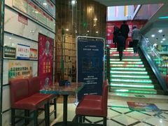 -嗨歌纯K量贩式KTV(海天国际广场店)