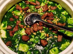 -桂满陇·海市蜃楼·黑金(国金店)