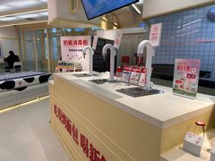 -红星前进面包牛奶公司(君太店)