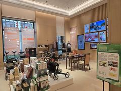 -泰康之家·申园