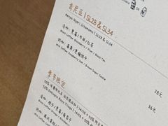 -OZ cafe(南昌路店)