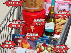 -世纪联华超市(江城店)