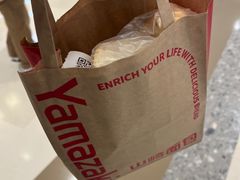 -山崎面包(苏州中心店)