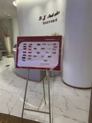 -刘娟美甲沙龙