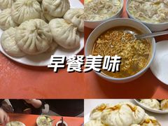 -宝正臻天津包子总店(金阳光居易店)