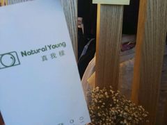 -真我樣照相馆·身份证·证件照·外拍(环球港店)