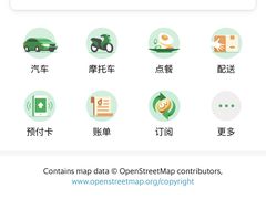 -胡志明新山一国际机场