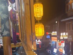 -苗湘食府(十年店)
