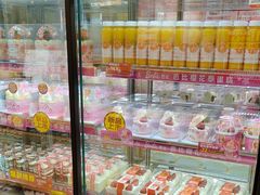 -味多美蛋糕(古城店)