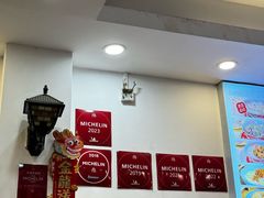 -竹园竹升面(西关总店)