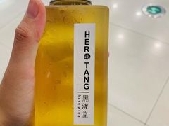 -黑泷堂(普兰店万达店)