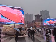 -黄兴南路步行商业街