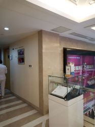 点击看大图 -南京康美美容医院·旗舰店