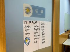 -I-Shine英语国际教育(御桥张江中心)