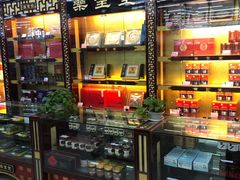 -老百姓大药房(津塘路店)