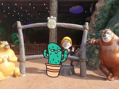 -厦门方特梦幻王国