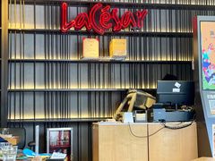 -乐凯撒披萨(东方新世界店)