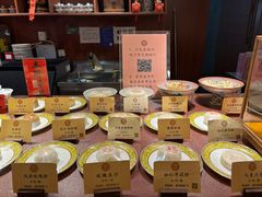 -富华斋饽饽铺·宫廷糕点·伴手礼(护国新天地店)