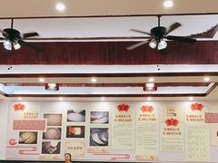 大堂-冰泉豆浆馆(白云山总店)