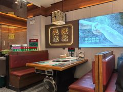 -灶座小锅烀饼·铁锅炖(全国总店)