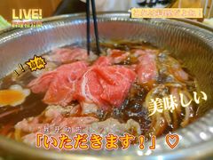 -牛New寿喜烧(青浦店)