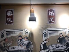 -老巷口川味火锅