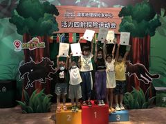 -珠海横琴国家地理探险家中心(创新方)