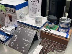 -CUBIC3三立方咖啡(西岸凤巢店)
