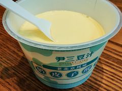 -尹三豆汁(前门旗舰店)