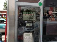 -中国石化长江道加油站