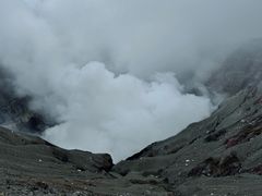 -阿苏山