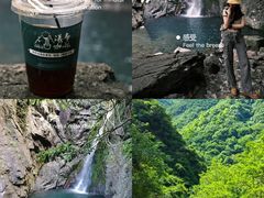 -宁波五龙潭景区