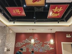 -悦得闲广式点心茶楼(蓝鲸世界店)