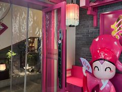 -寻宝记绍兴菜(状元店)