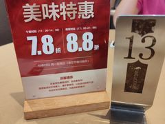 -庄氏祥记家常食府(国瑞建材家居博览中心店)