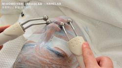 点击看大图 -韩国淼美颜皮肤管理官方直营店