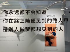 -金谷里艺术馆