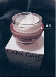 -兰蔻LANCOME