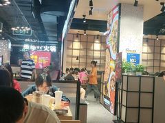 大堂-领蟹祥记·香辣蟹·特色小海鲜(奥体天虹店)