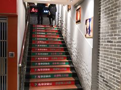 -庄老幺火锅(娄山关路店)