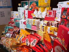 -西安赛瑞喜来登大酒店