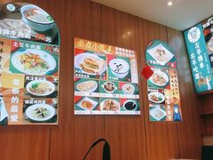 -伊北味·清真青海拉面村(延安路店)