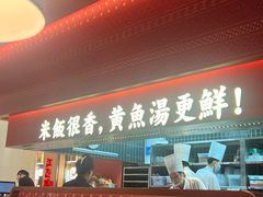 -闽上鲜·福建菜(龙湖滨江天街店)