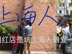 -金凤茶餐厅(湾仔店)