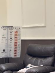 -花岐款式专研健康美甲沙龙