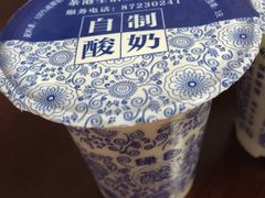 iphone_upload_pic-茶港食堂(武昌店)